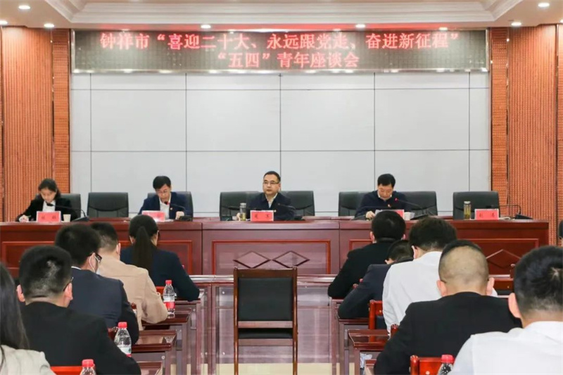 我公司黃林、周彬同志榮獲“鐘祥市十佳青年崗位能手”