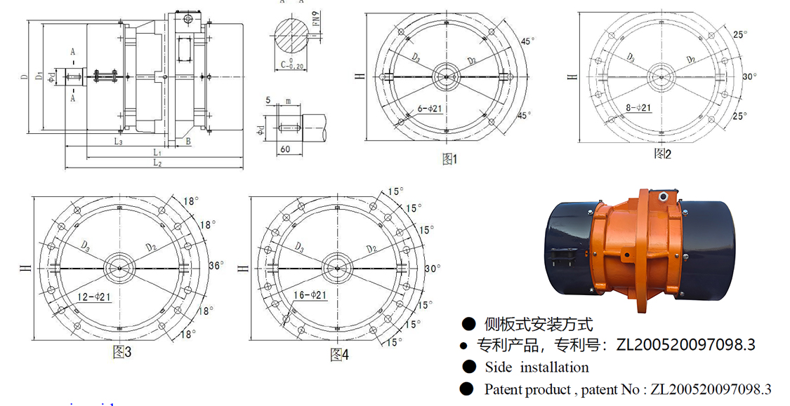 1689389712156526.jpg vbcb參數(shù)_03.jpg