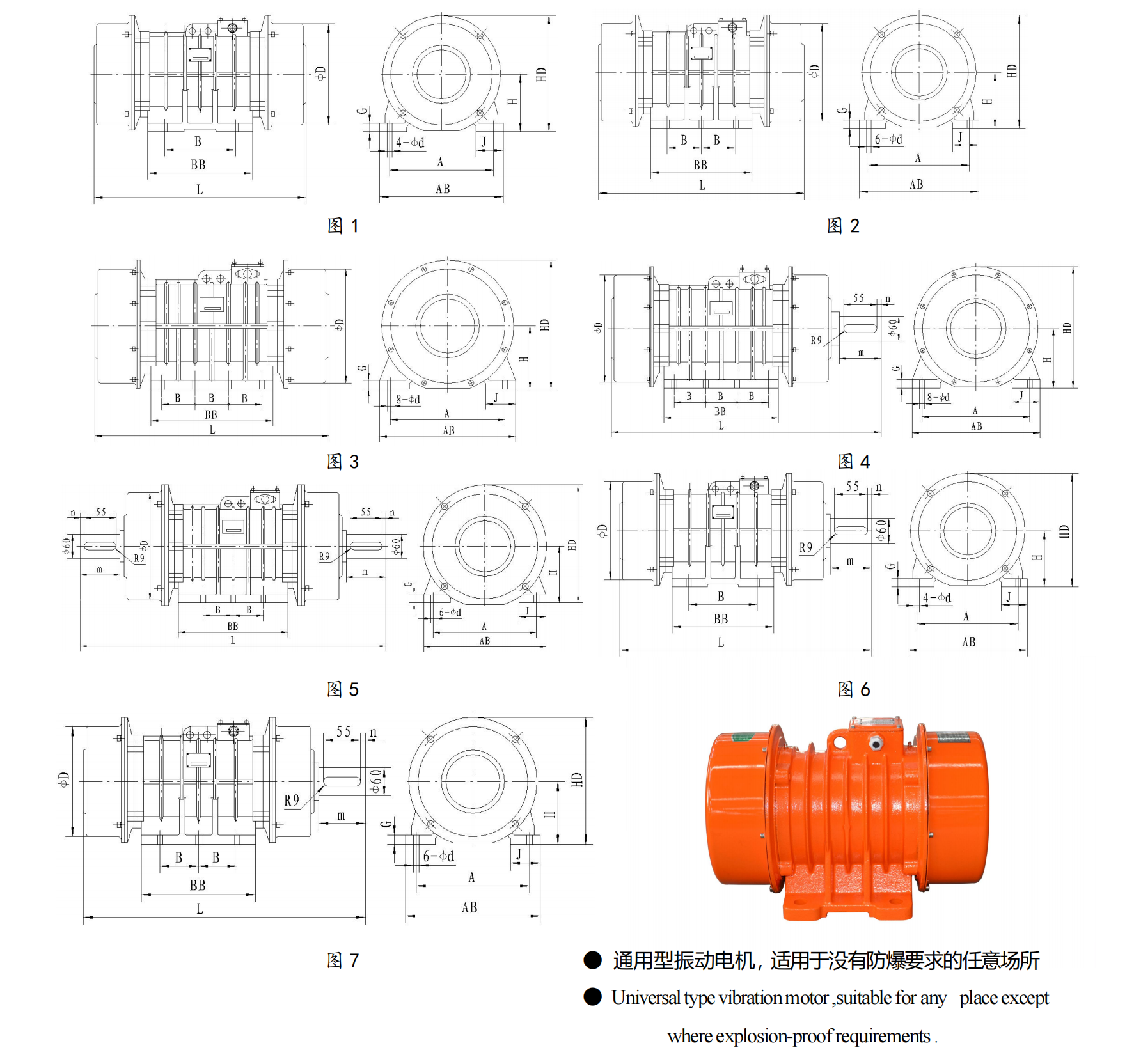 1689558055165149.png QQ截圖20230717093949.png